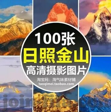足球入球比分-足球入球比分，绿茵场上的数字交响曲